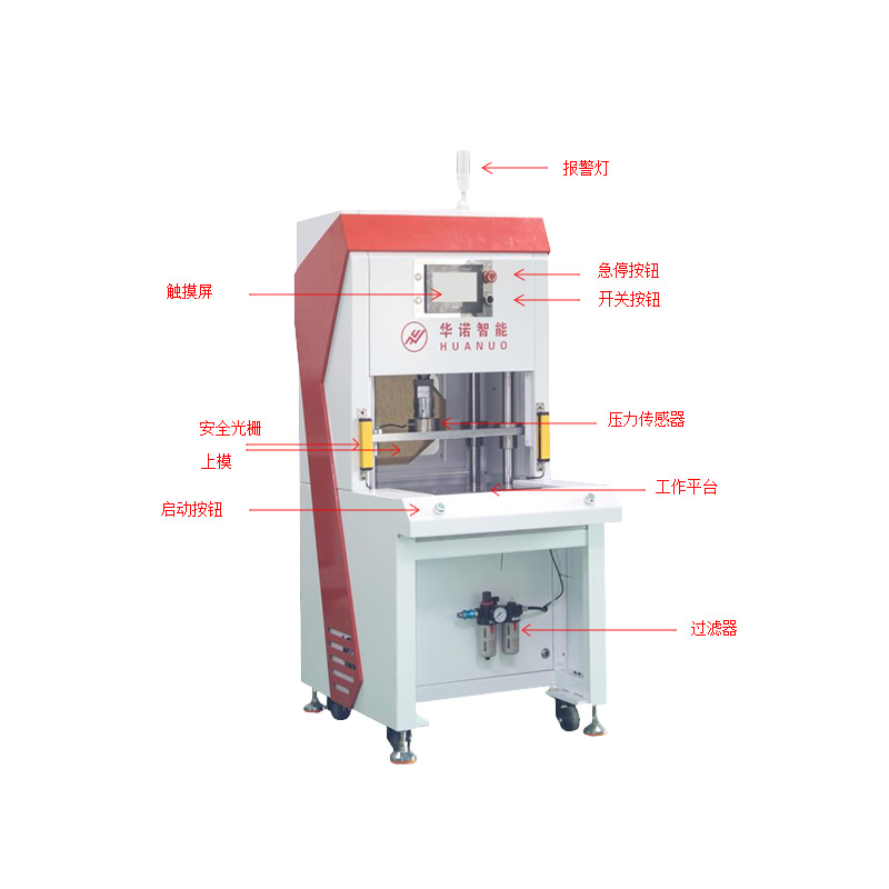 FPC沖壓分板機(jī)設(shè)備外觀介紹